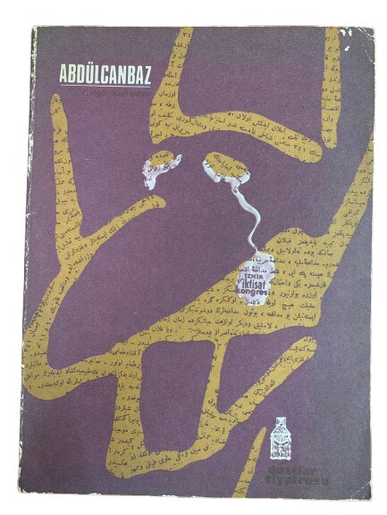 DOSTLAR TİYATROSU ''ABDÜLCANBAZ'' TİYATRO BROŞÜRÜ 