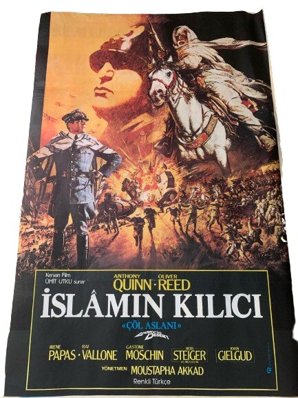 ''İSLAMIN KILICI'' DÖNEM BASKI ÇİZİM FİLM AFİŞİ