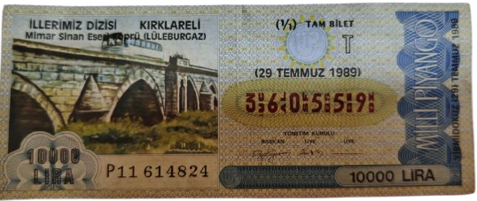 29 TEMMUZ 1989 TARİHLİ ÇEKİLİŞE AİT 360559  CEKİLİŞ NO  TAM BİLET MİLLİ PİYANGO