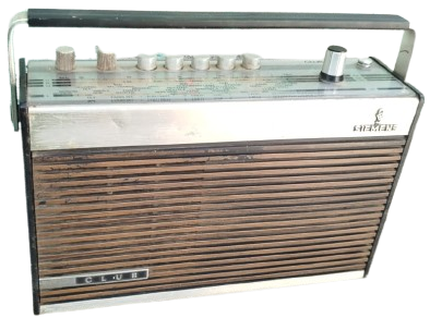 1970 VINTAGE SIEMENS CLUB RK 231 PORTABLE RADIO PRODUCED IN THE  FOR ANALOG BROADCAST LISTENING.CANTA RADYO