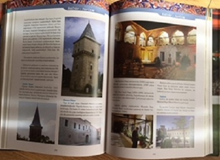 EDİRNE İL YILLIĞI 2005 KUŞE BASKI 