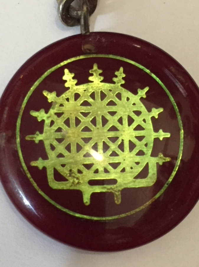 1960 ETİ BİSKÜVİ POLİ KARBON ANAHTARLIK