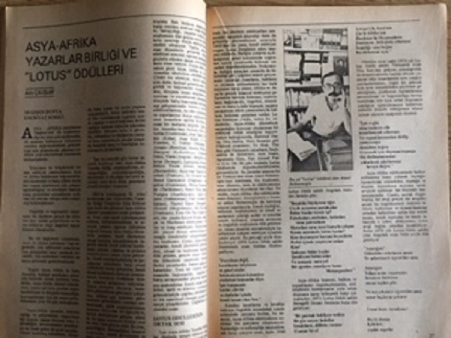  BİLİM SANAT AYLIK KULTUR DERGİSİ ARALIK 1982 SAYI 24 