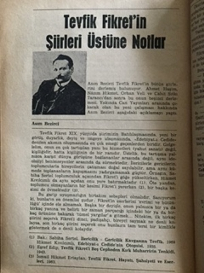  GÜNÜMÜZDE KİTAPLAR AYLIK KÜLTÜR DERGİ 1 ŞUBAT 1984 SAYISI