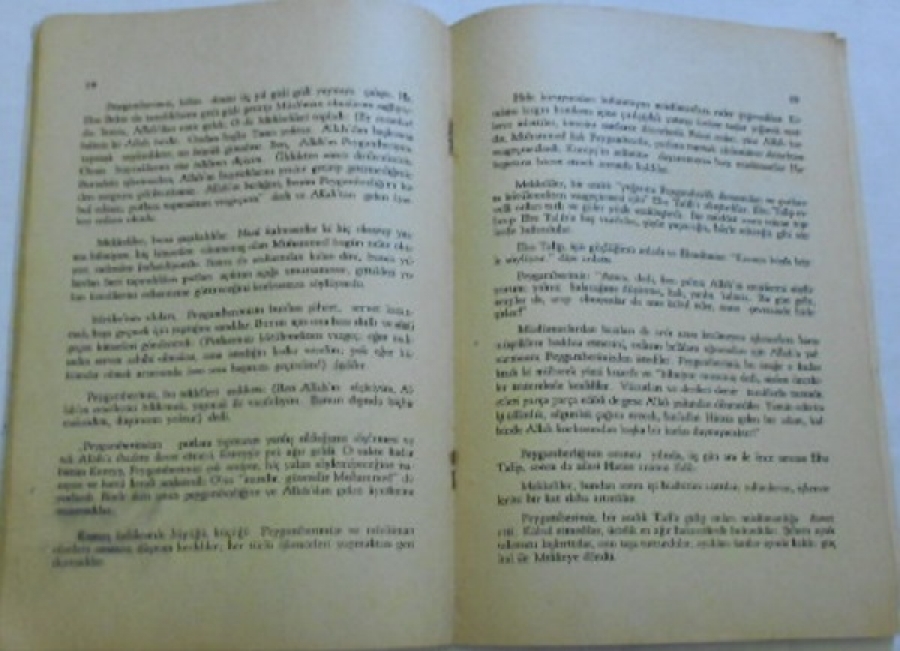  İLKOKUL KİTAPLARI.DİN DERSLERİ MİLLİ EGİTİM BASIM