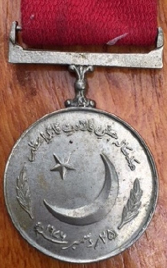 PAKİSTAN ŞEREF MADALYASI KURDELALI 