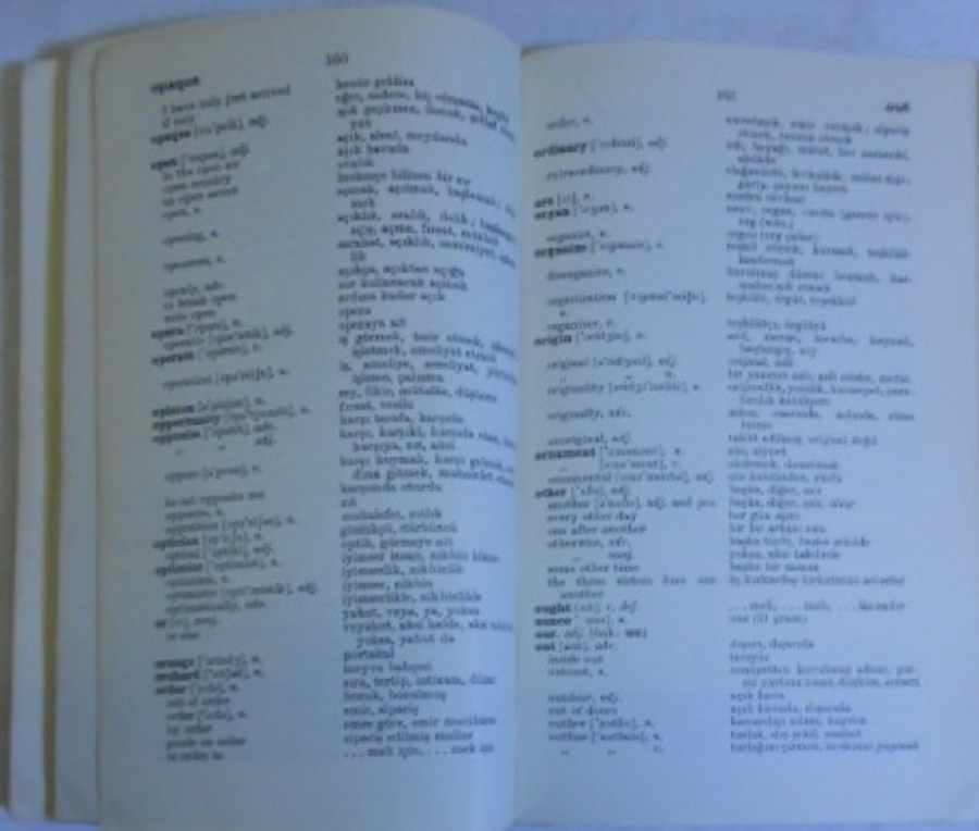  ESSENTIAL ENGLİSH - TURKİSH DICTIONARY SÖZLÜK