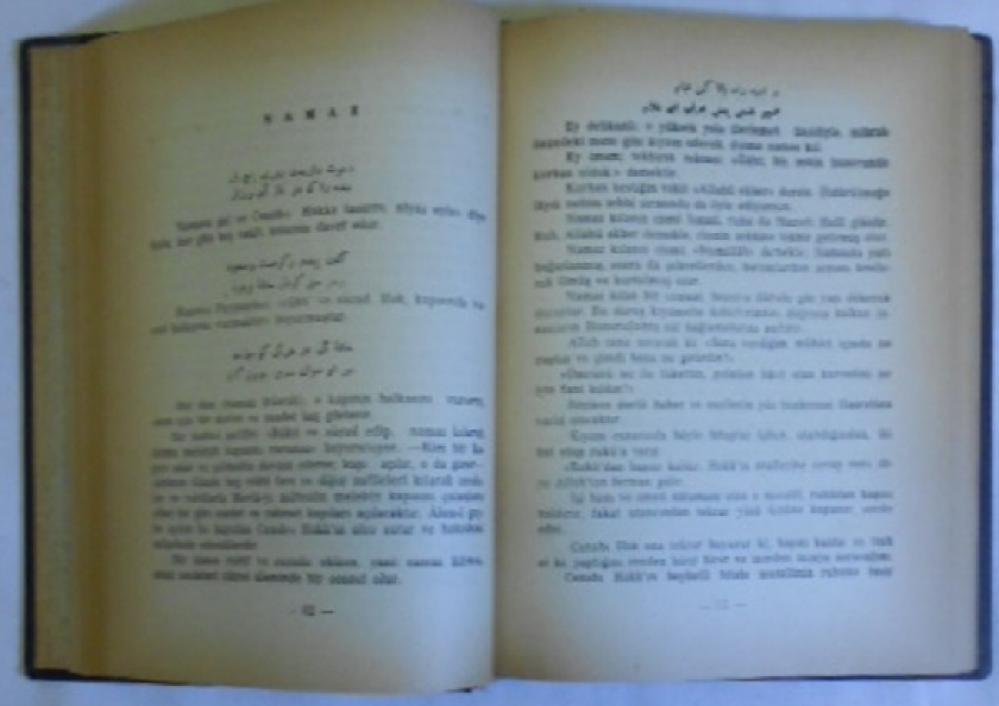  MEVLANA VE MESNEVİ ORJİNAL CİLT KAPAKLI 2. BASKI