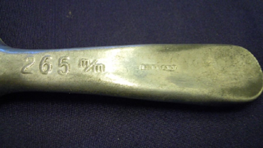 HUBUBAT BAKLİYAT KURU ERZAK TAŞIMA KÜREGİ ALİMÜNYUM