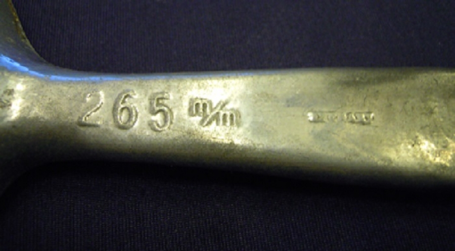 HUBUBAT BAKLİYAT KURU ERZAK TAŞIMA KÜREGİ ALİMÜNYUM