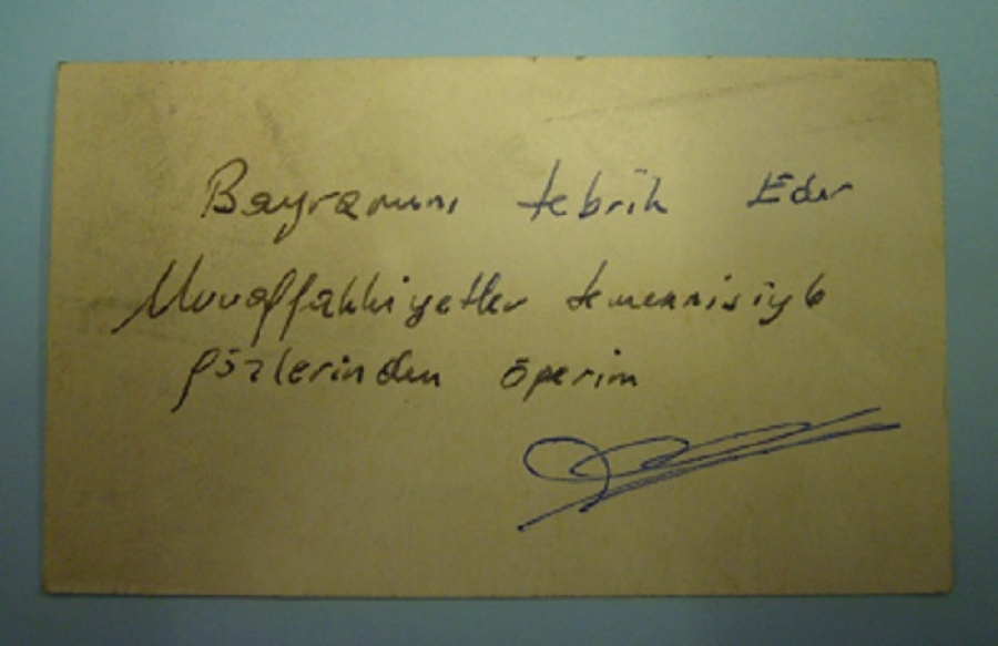 DÜNDAR ERİZ AVUKAT KARTVİZİT