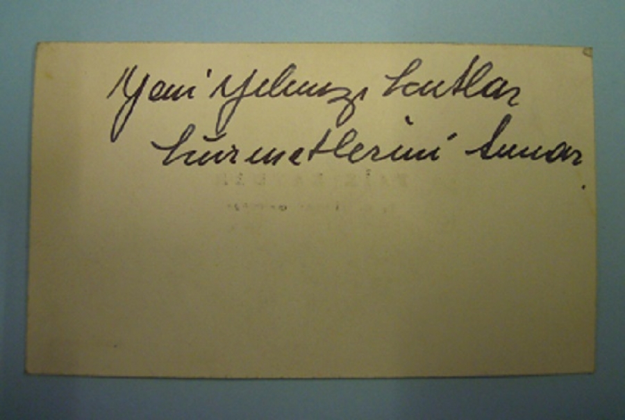 FAİK BAYDAR T. C. ZİRAAT BANKASI KARTVİZİT