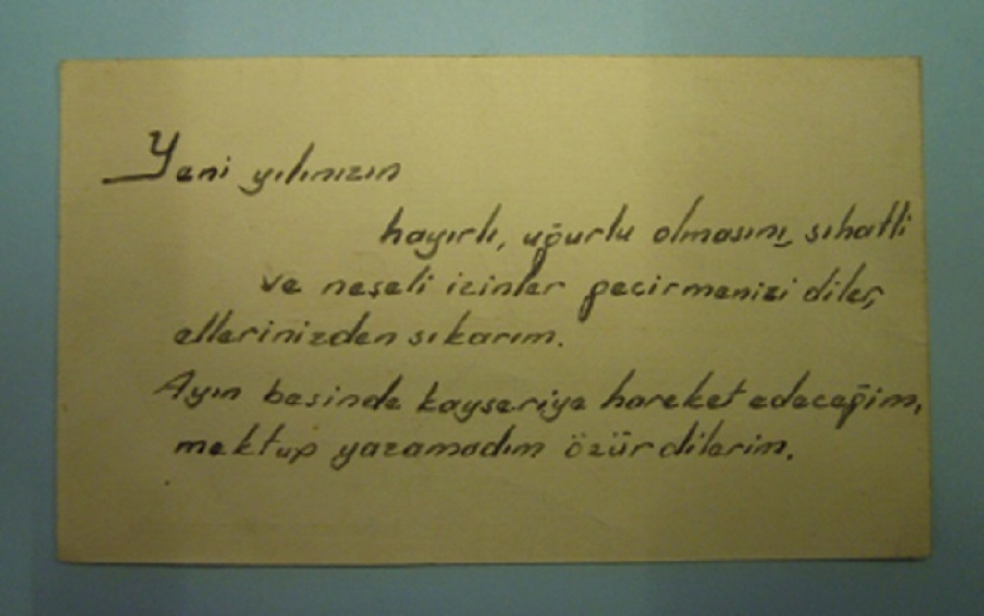 FEVZİ YÜKSEL ERGÜL KARTVİZİT