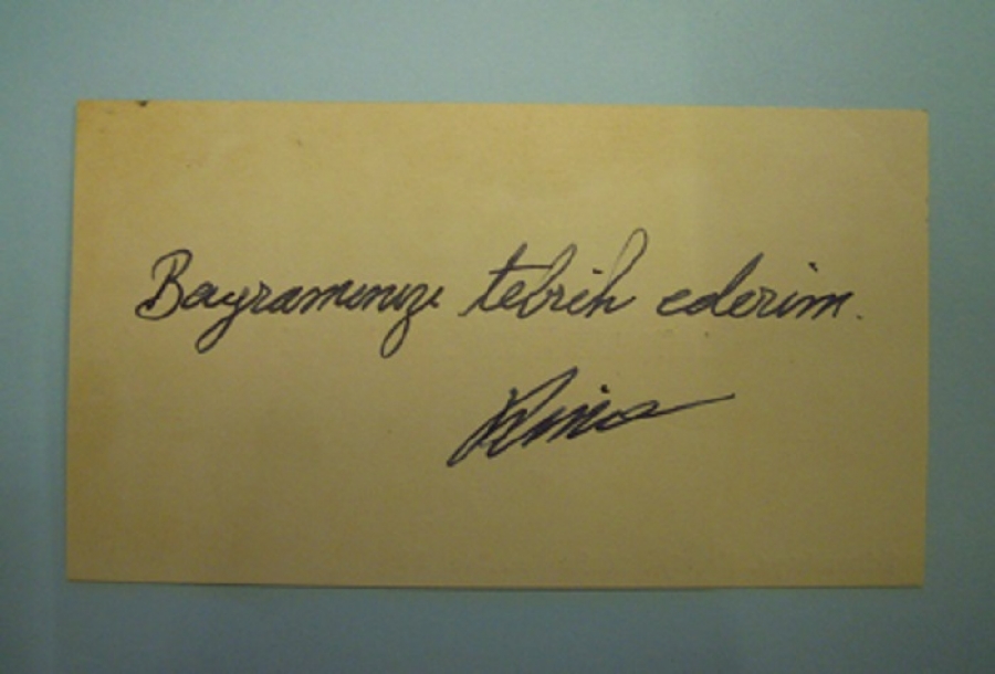 MEHMET KAZIM İNCE KARTVİZİT