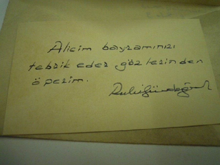 BAY ALİ ULCAY ZARFLI  KARTVİZİT