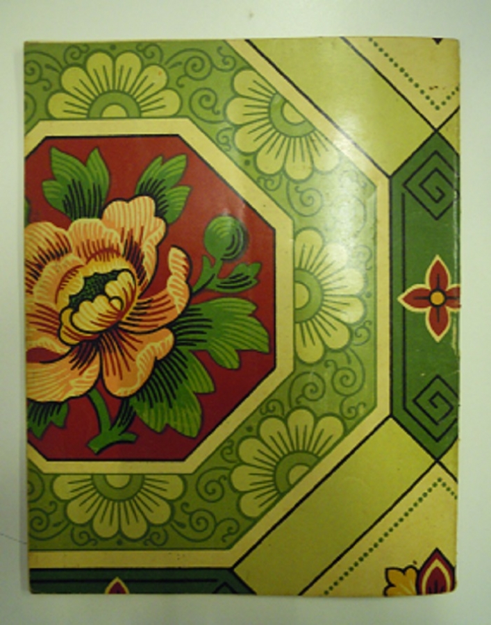 NOT DEFTER KULLANILMIŞ 