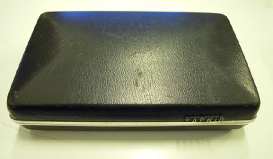 RUS MALI KUTUSUNDA XARKIV EXO NADEJNAYA, DOLGOVECNAYA TRAŞ MAKİNA