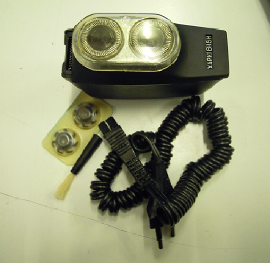 RUS MALI KUTUSUNDA XARKIV EXO NADEJNAYA, DOLGOVECNAYA TRAŞ MAKİNA