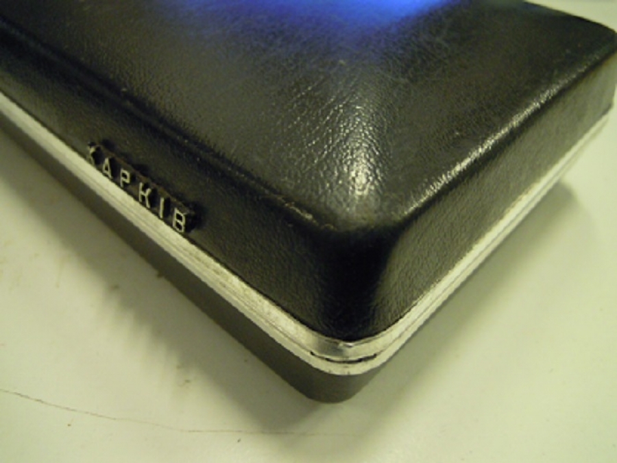 RUS MALI KUTUSUNDA XARKIV EXO NADEJNAYA, DOLGOVECNAYA TRAŞ MAKİNA