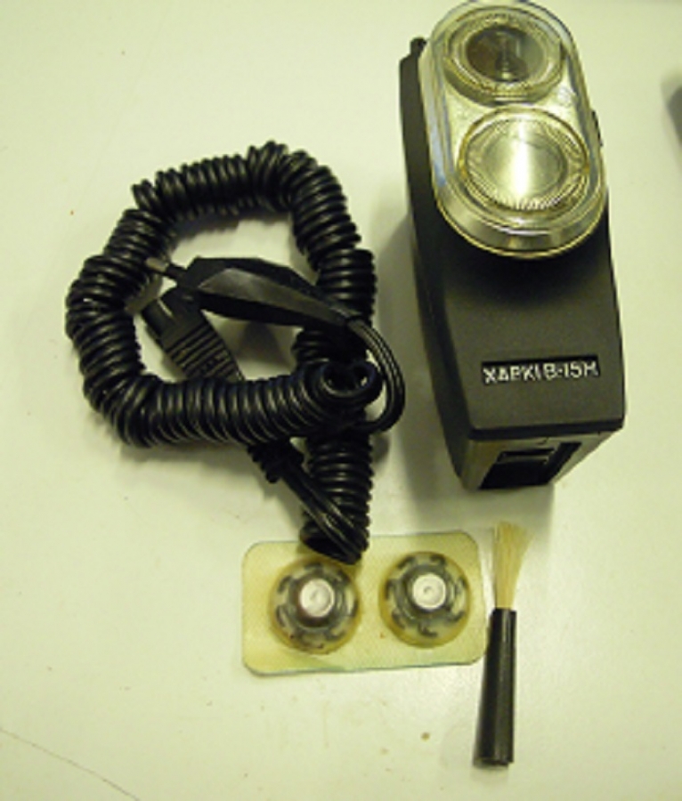 RUS MALI KUTUSUNDA XARKIV EXO NADEJNAYA, DOLGOVECNAYA TRAŞ MAKİNA