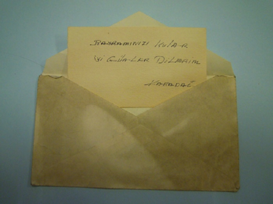 ALİ ULCAY 14 UCS. A. 36 NI BL KAYSERİ ZARFLI  KARTVİZİT