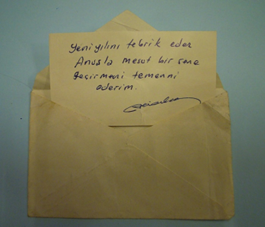 ALİ ULCAY ŞAİR NİGAR CD. NO. 73 / 1 OSMAN BEY ŞİŞLİ İSTANBUL KARTVİZİT