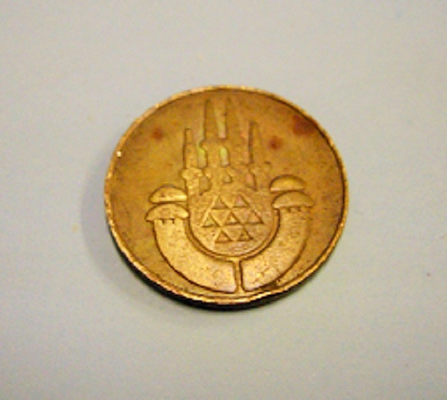 İSTANBUL  R A BELEDİYE JETON