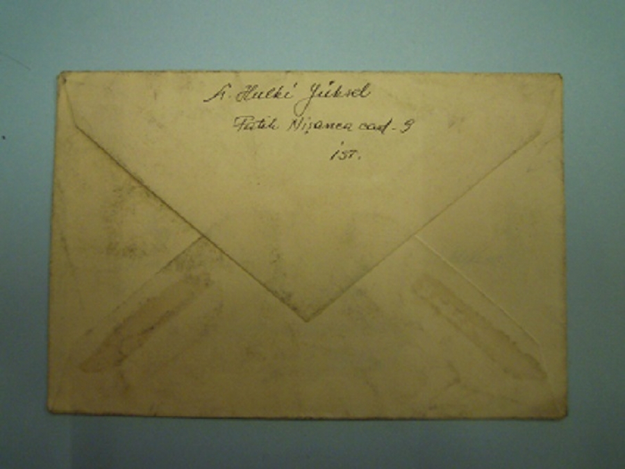 SAYIN BAY ALİ ULCAY BAŞAK SİGORTA A.Ş. İSTİKLAL CAD .NO: 324  BEYOGLU ŞEHİR KARTVİZİT