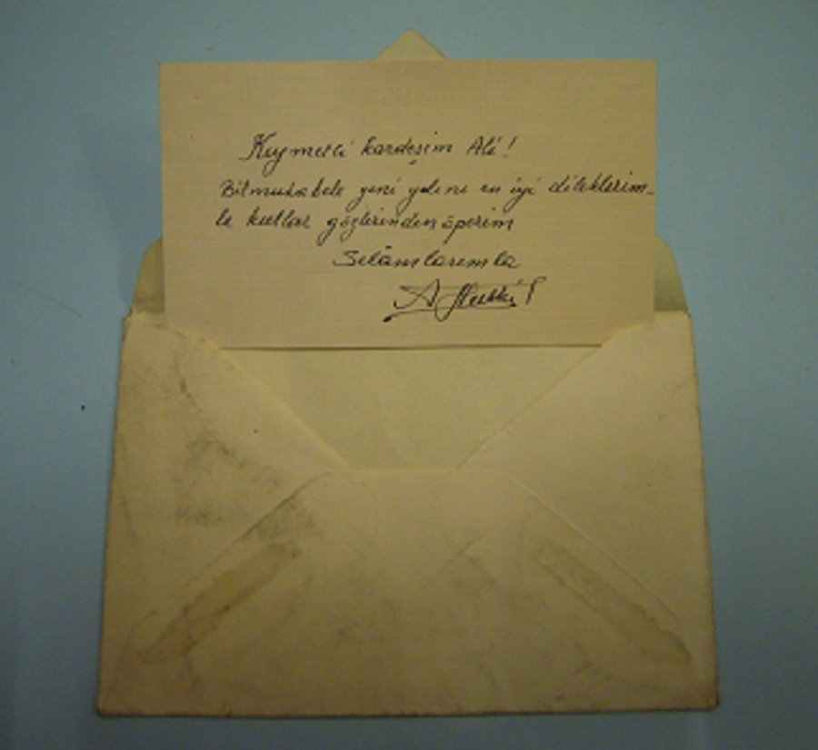 SAYIN BAY ALİ ULCAY BAŞAK SİGORTA A.Ş. İSTİKLAL CAD .NO: 324  BEYOGLU ŞEHİR KARTVİZİT