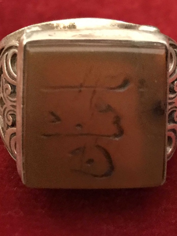 AKİK EL KAZIMA ÜZERİ YAZILI TAŞLI HAS SAF GÜMÜŞDEN TESTERE İŞİ KAPALICARŞI HAMPAR USTA İŞCİLİKLİ YÜZÜK 