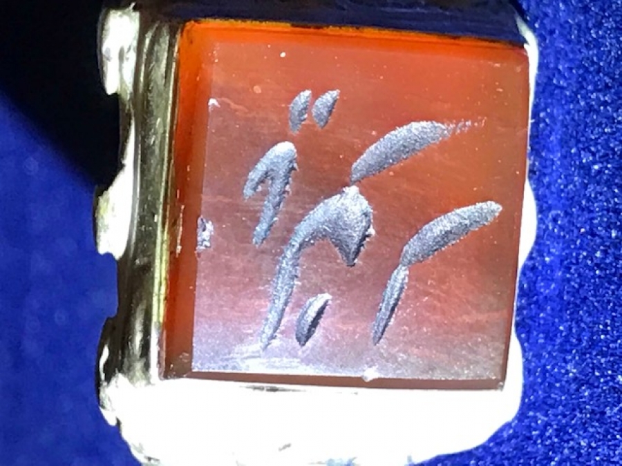 AKİK EL KAZIMA ÜZERİ YAZILI TAŞLI HAS SAF GÜMÜŞDEN  KAPALICARŞI HAMPAR USTA İŞCİLİKLİ YÜZÜK 