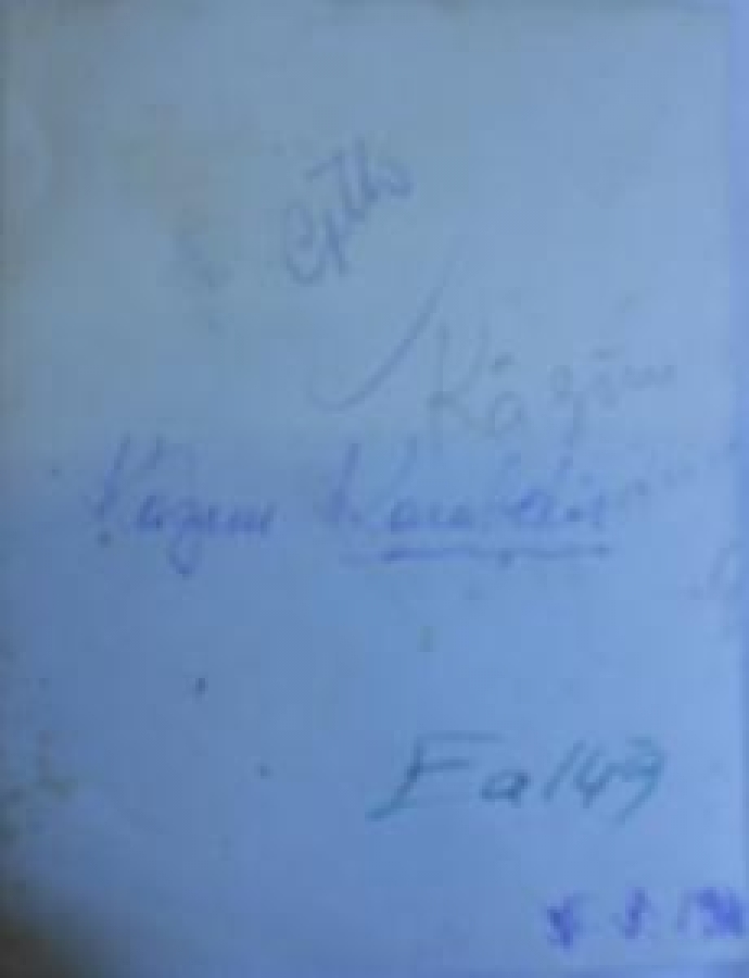 ORJİNAL FOTO KAZIM KARA BEKİR SİYAH BEYAZ 11 X 9 ÖLÇÜ 