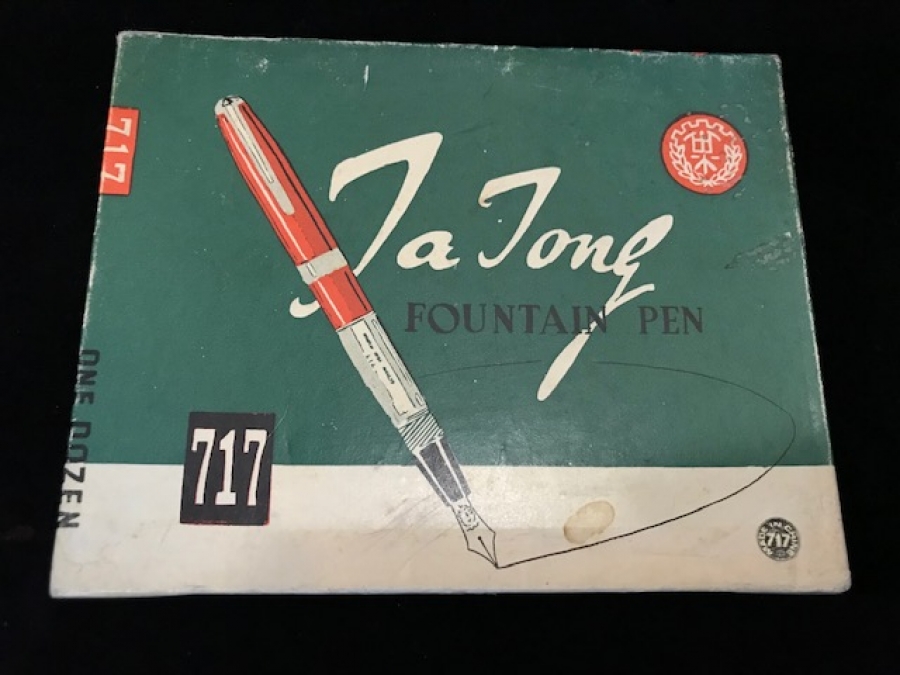 JA JONE 717 DOLMA KALEM KUTUSUNDA 12 ADET DEİŞİK RENKDE KULLANILMAMIŞ