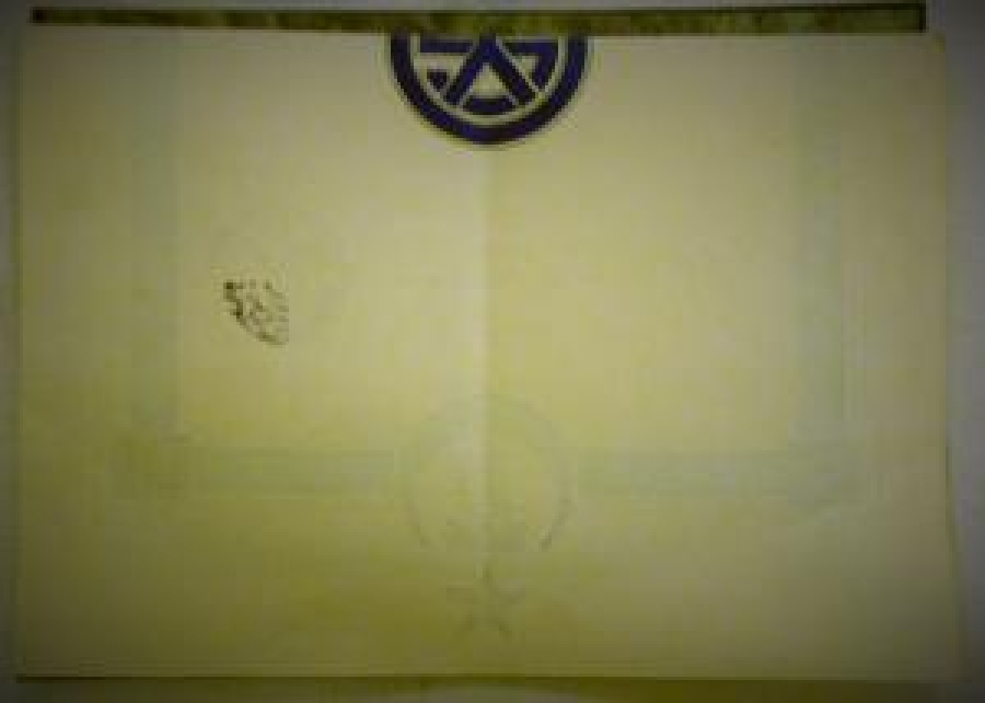 TOPÇU MUVAFFAKİYETLE BİTİRİŞ OLDUĞUNA DAİR VESİKADIR. 27 NİSAN 939 TASDİK OLUNUR 