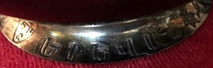 ERMENİ EPEBAH YEREVAN YAZMAKDA AYAK KISMINDA ERMENİ TAS GÜMÜŞ KAPLAMA