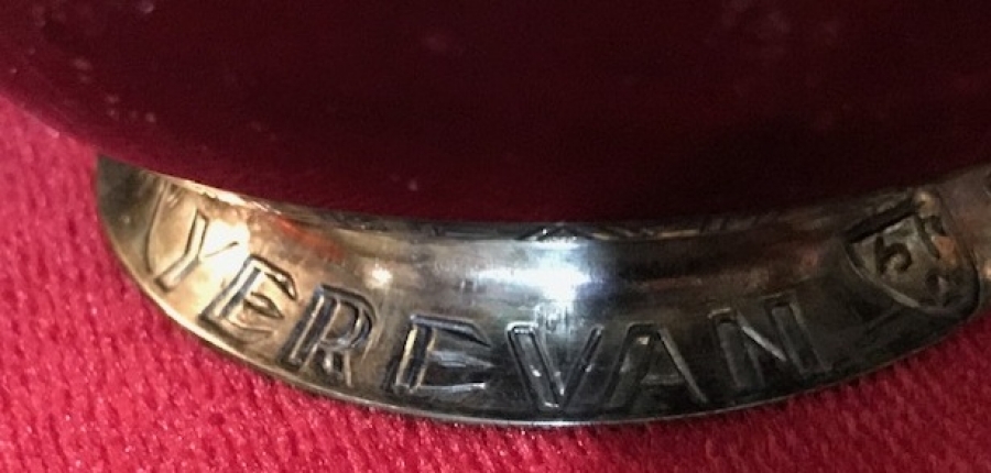 ERMENİ EPEBAH YEREVAN YAZMAKDA AYAK KISMINDA ERMENİ TAS GÜMÜŞ KAPLAMA