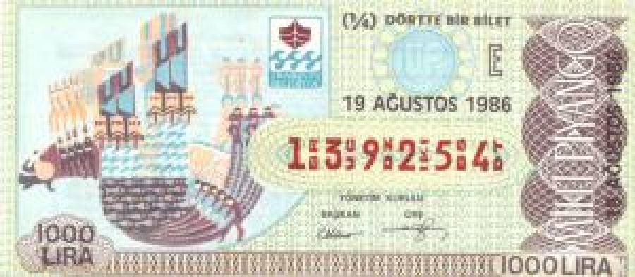   MİLLİ PİYANGO DÖRTTE BİR BİLET 139254 SERİ NO 19 AĞUSTOS 1986 ÇEKİLİŞİ 1000 LİRA TRABZON BELEDİYESİ TEMALI 
