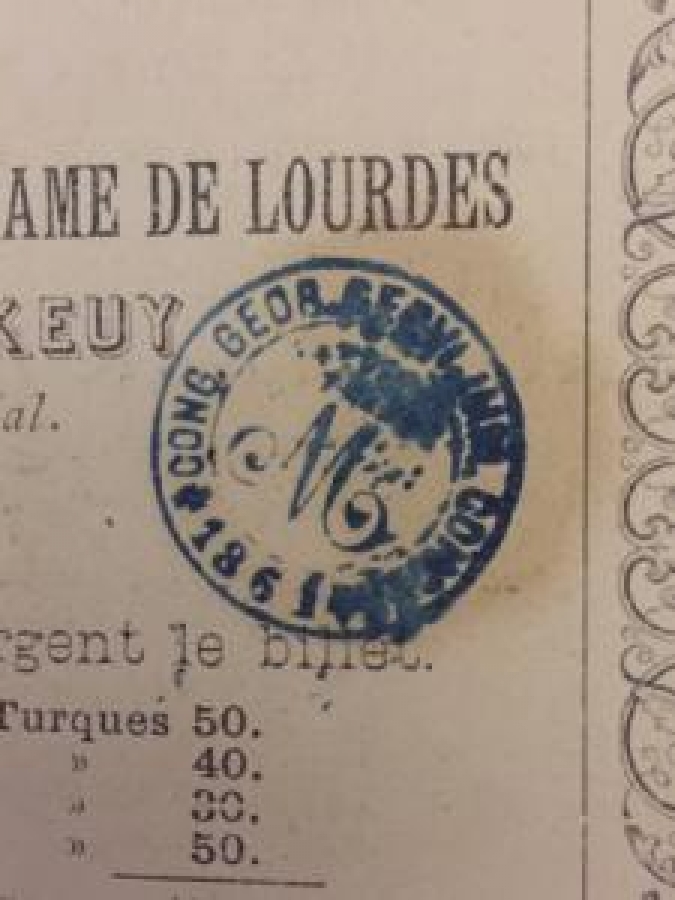 LOTERİE OSMANLICA, YUNANCA VE FRANSIZCA YAZILI PİYANGO BİLETİ İSTANBUL FERİKÖY GÜRCÜ KİLİSESİ 1861 TARİHLİ BİLET