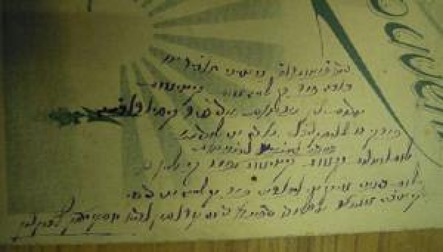 OSMANLI SİYAH BEYAZ FOTOĞRAF