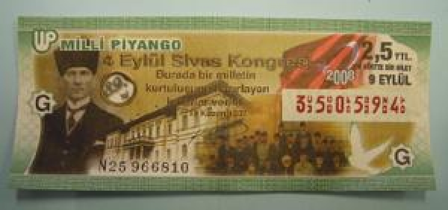 MİLLİ PİYANGO 4 EYLÜL SİVAS KONGRESİ 1/4 DÖRTTE BİR BİLET 2008 9 EYLÜL 350594 BURADA BİR MİLLETİN KURTULUŞUNU HAZIRLAYAN KARARLAR VERİLDİ 13 KASIM 1937 