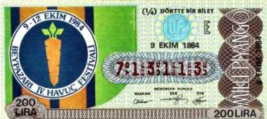 MİLLİ PİYANGO ÇEYREK BİLET 200 LİRA 713113 SERİ NOLU 9 EKİM 1984 ÇEKİLİŞİ 