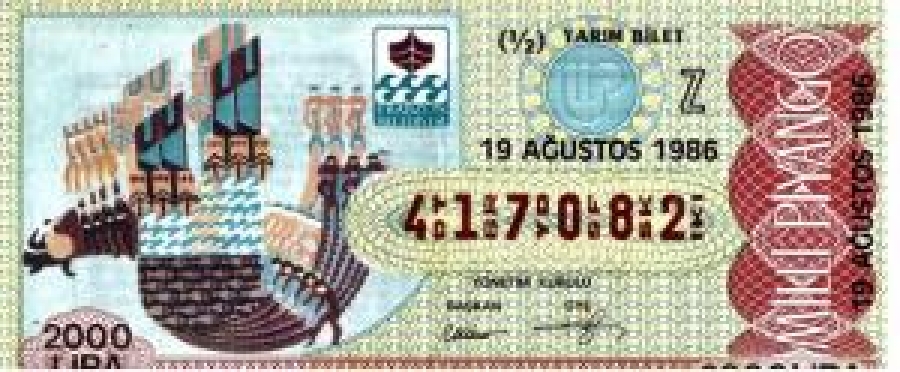 MİLLİ PİYANGO ÇEYREK BİLET 2000 LİRA 417082 SERİ NO 19 AĞUSTOS 1986 ÇEKİLİŞİ 