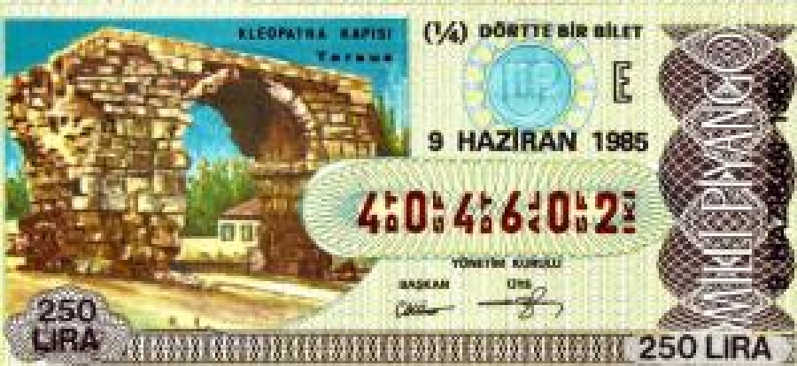 MİLLİ PİYANGO ÇEYREK BİLET 250 LİRA 404602 SERİ NOLU 9 HAZİRAN 1985 ÇEKİLİŞİ 