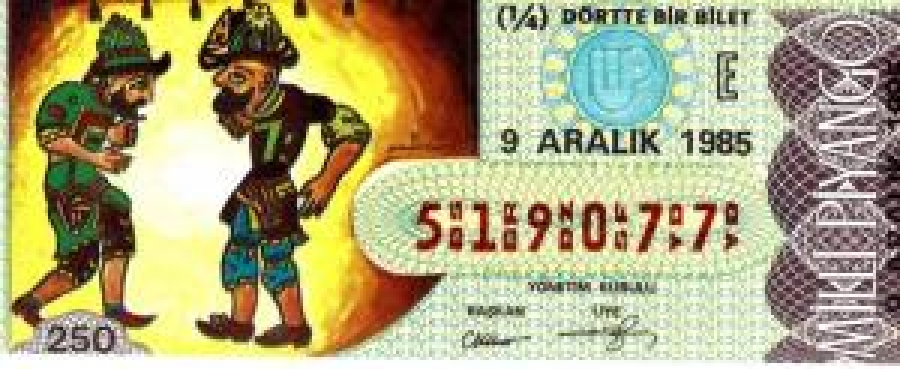 MİLLİ PİYANGO ÇEYREK BİLET 250 LİRA 519077 SERİ NO 9 ARALIK 1985 ÇEKİLİŞİ 