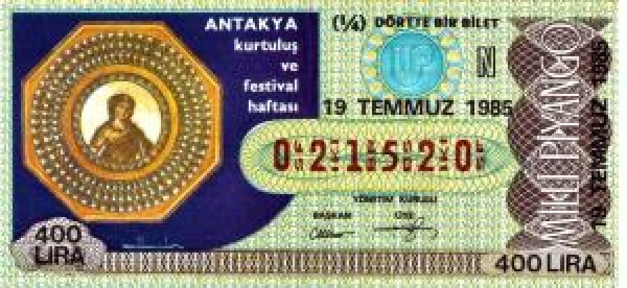 MİLLİ PİYANGO ÇEYREK BİLET 400 LİRA 021520 SERİ NO 19 TEMMUZ 1985 ÇEKİLİŞİ 