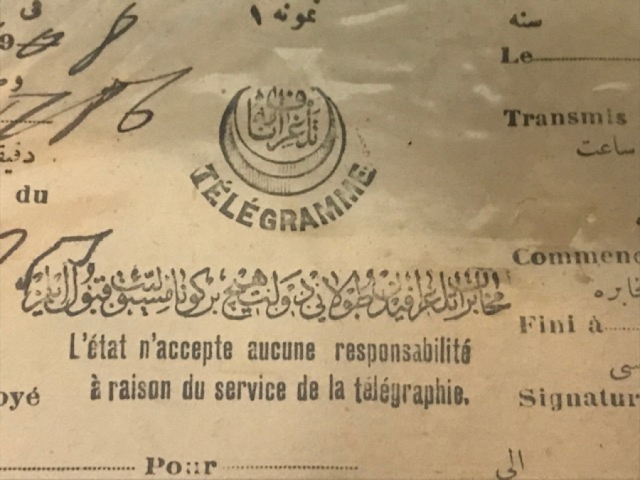 TELGRAF MAKBUZU HAMUR  KAGIT