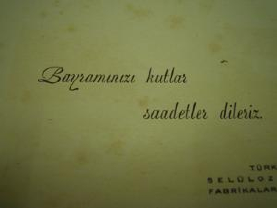 BAYRAMINIZI KUTLAR SAADETLER DİLERİZ. TÜRKİYE SELÜLOZ VE KAĞIT FABRİKALARI İŞLETMESİ 