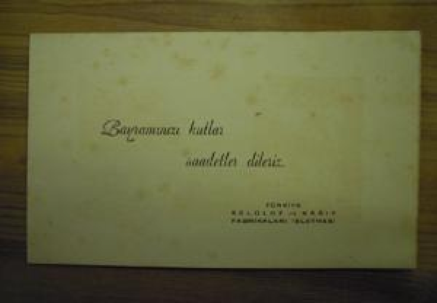 BAYRAMINIZI KUTLAR SAADETLER DİLERİZ. TÜRKİYE SELÜLOZ VE KAĞIT FABRİKALARI İŞLETMESİ 