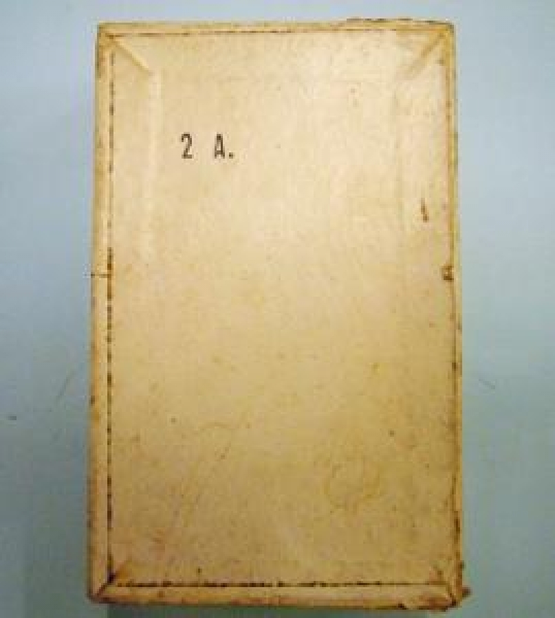 BOŞ KARTVİZİT MAVİ KAĞIT KUTUSUNDA EL İLE YAZILARAK VERİLEN 