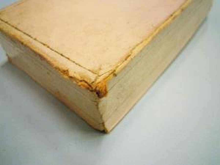 BOŞ KARTVİZİT MAVİ KAĞIT KUTUSUNDA EL İLE YAZILARAK VERİLEN 